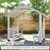 조립식 파고라 농막 전원주택 정원 오두막 정자 가제보 캐노피, (화이트/250X145X245+벤치)