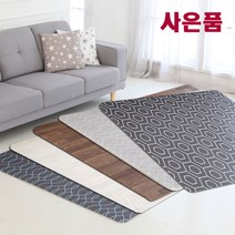 키즈스파이 PVC 키즈 NEW 놀이매트 디자인매트 보니토매트 키즈매트 유아매트 아기매트 바닥매트 놀이방매트, 라임 다크(디자인12T)