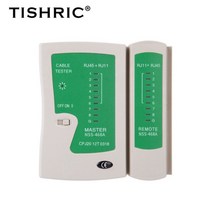 nss-468a 랜테스터기 테스트기 장비 네트워크 RJ45 이더넷, nss-468a-화이트