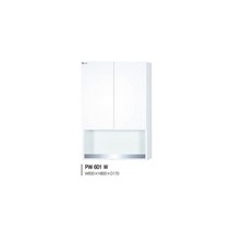 [유일산업] 상부장 - PW 601, 블루