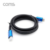 BT789 Coms 4K 60Hz HDMI 2.0 TV 모니터 케이블 블루 메탈 고급형 1.5M