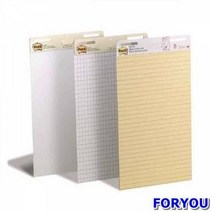 ForU33 3M 이젤패드 옐로우 줄 필기 오피스 학교 사무 소모품 보드 문구 미팅 회의