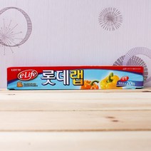 스마트만족 롯데랩 PVC(대) (30CMX20M), 옵션:GKS12649