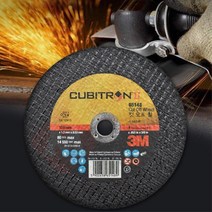 3M 빠른속도 절단석 연마재 그라인더날 4인치 브랜딩 이바리제거 마무리 빠우