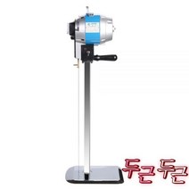 피할기 원단재단기 손재단기, 16인치 35cm