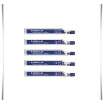 스테들러 마스 카본 샤프심 250 0.7mm /12개입 1세트 스테들러 STAEDTLER 마스 카본 샤프심, HB
