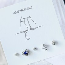 [당일출고] 써지컬 피어싱 5종 세트 (7개구성)