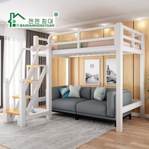 디럭스 젠젠 철제 벙커침대 안전한 굵은기둥 높은 가드레일 계단형 친환경소재, 매트리스
