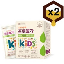 종근당 프로메가 짜먹는 식물성 오메가3 키즈 50ml x 30포 2박스