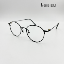 BIBIEM POV 01