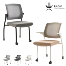 라온체어 서울대의자 CS 100 200 완조립 사무실 컴퓨터 학생 공부 독서실 책상 의자, 화이트/팔걸이유/고정형, (모두고정), 라이트그레이/A형(학생용)