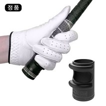 국내최초 발명특허 챔피언골프 골프파워링 매직링 우드용 비거리증가
