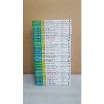 비룡소난책읽기가좋아2단계 추천 순위 TOP 20 구매가이드