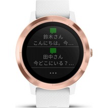 등산 산악 GPS GARMIN(가민) ​​스마트 워치 시계 GPS 액티브 트래커 활동량계 vivoactive3 White Rose Gold, 한개옵션0