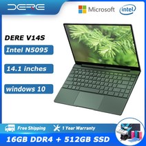 Dere V14S 저렴한 노트북 학생 미니 경량 휴대용 인강 풀 HD, CHINA, Intel N5095, 녹색 16GB 512GB, 16GB