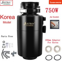음식물분쇄기 무선스위치 음식물 쓰레기 처리기 750W 주방 용품 스테인리스 스틸 그라인더 재료, CHINA_Adapter Air | UK