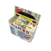 자동차 유리 잔기스 복원키트 깨진유리 스크래치제거 앞유리파손 자동차유리보수 유리기스 유리보수제 깨진유리 금이간유리 유리복원 돌맞은유리 기스제거제 스크래치제거