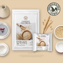 산과들에 오트밀 압착귀리 500g/1kg 택1, 하루한줌오트밀*90봉, 상세설명 참조