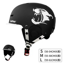 해외배송 리엘라노 동물 스키 헬멧 남녀 풀 헬멧 전문 스노보드 장비 헬멧 스노우 헬멧 세트, 옵션03