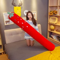 수유 쿠션 시트 역류방지 달쿠션 임산부선물 130m 만화 임신 베개 플러시 장난감 위한 귀여운 긴 부드러운, 03 Red strawberry 130cm