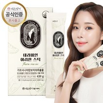 약손명가 테라미인 여리한 스틱 가르시니아 젤리 다이어트보조제 체지방컷팅 탄수화물컷팅, 30g*42포(1260g) 6주분