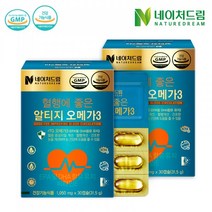 조아제약 네이처드림 혈행에 좋은 알티지 오메가3 1050mg x 30캡슐 2박스, 없음/없음/없음, 1세트