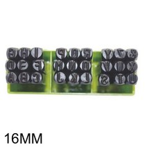 스마토 영문펀치 16MM