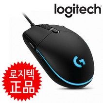 로지텍 G102IC LIGHTSYNC 게이밍마우스 PC방에디션 유선 마우스, 블랙, G102 PC방에디션