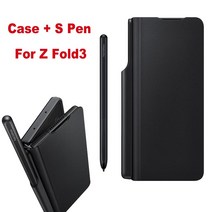 갤럭시 Z플립3 케이스 커버 samsung galaxy z fold 3 용 오리지널 s 펜 스타일렛 1.5mm 펜 팁 4096 레벨 압력 감도 스타일러스 펜 슬롯 가죽