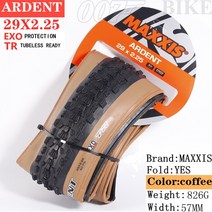 MTB 타이어 MAXXIS-ARDENT MTB 자전거 타이어 26/27.5/29 인치 튜브리스 산악, 08 29X2.25 EXOTR Y