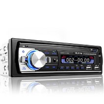 차량용 카오디오 블루투스 mp3 CD플레이어 화물 트럭, 더블 U24V20158 더블 노브