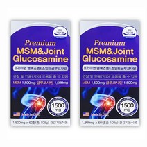 프리미엄 엠에스엠 앤 조인트 글루코사민 60정 X 2개, 1800mg