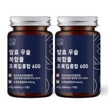 자연바름 우슬 복합물 쇠무릎 우슬정 우슬환 뉴질랜드 초록입홍합 두충 보스웰리아 콘드로이친, 70정 x 2개