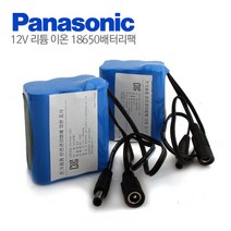 12V 리튬이온 배터리팩 5400mAh 충전 세트, 12V배터리팩5400mAh충전세트