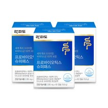 [본사직영] 락피도 프로바이오틱스 슈퍼패스 (265mg x 60캡슐) 3박스 / 6개월분, 3개, 60정