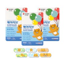 일동제약 케어리브 밴드 라이언 카카오 프렌즈 캐릭터 멸균 반창고*, 3개
