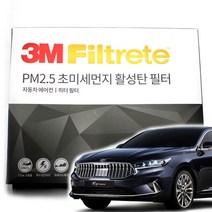 3M 초미세먼지 활성탄 에어컨필터 K7프리미어, K7프리미어(19-21년)-F6274, 1개