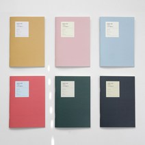 [건망증] 더메모 30일 스터디플래너 수험생 공시생용 1개월플래너, coral