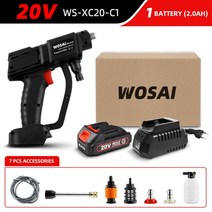 WOSAI 20V 전기 자동차 세탁기 총 충전 고압 청소기 거품 다기능 노즐 Protable 세차 가든 스프레이, 01 20V WS-XC20-C1