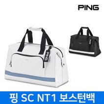 핑 SC NT1 보스턴백 골프백 2024년, 화이트색상(핑정품)