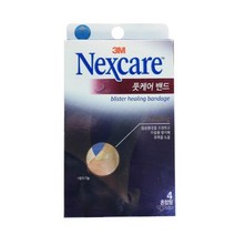 새구두 발가락 뒤꿈치 물집방지 밴드 패드 군대 트래킹 군인행군 장례식 구두뒷 뒷꿈치용 테이프 새신