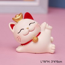 중국어 럭키 웰스 흔들며 고양이 골드 손 홈 장식 환영 조각 동상 자동차 장식품, S, 3