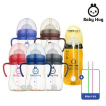 [하이비] 베이비허그 추스트로우 빨대컵세트(빨대컵300ml+빨대교체용 1P+빨대솔 2P) 빨대컵, 레드