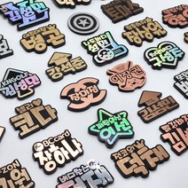 주문제작 볼마커 볼마크 홀로그램 골프용품 필드용품 케이스포함, 5.월계수타입(로즈골드), 1개