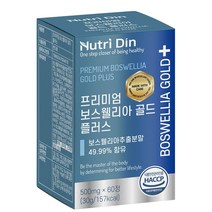 뉴트리딘 프리미엄 보스웰리아 골드 플러스, 60정, 1개, 60정