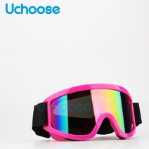 CNTCSM 크로스컨트리 헬멧 바이크 고글 바이크 고글 바이크 고글 바이크 고글 바이크 고글, 21