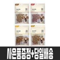 견생혼 [당일배송+사은품증정] 바우와우 무마진 대용량 큐브육포 소고기 치킨 연어 고구마 간식800g, 대용량 큐브육포 고구마 800g