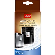밀리타 디스케일러 석회제거제 청소 Melitta Anti 독일 커피머신 209668