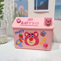 산리오 저금통 동전저금통 포차코 폼폼푸린, 17X14X13CM, 4