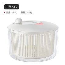 일본 야채 탈수기 짤순이 샐러드 스피너 배수, 원컬러